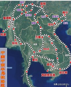 ​日本、美国阻挠的泛亚铁路建设，最终还得由中国在泰国、缅甸实现