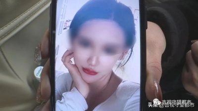 ​做鼻子手术要多少钱 3000元做隆鼻，20天后假体“出来了”