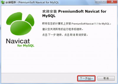 ​mysql如何创建数据库和数据表 一篇文章教会你进行Mysql数据库和数据表的基本