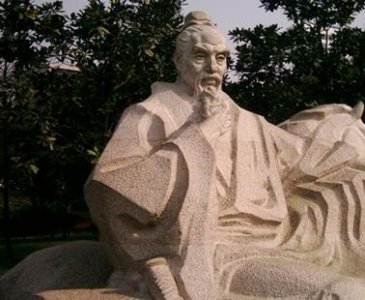 ​班超、班固、班昭是什么关系？历史上第一个女历史学家是谁？