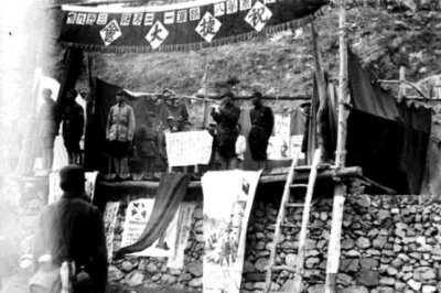 ​第一师历史沿革