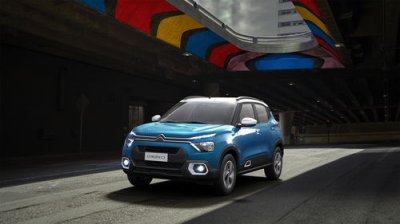 ​雪铁龙全新旗舰车型c5x发布(雪铁龙全新旗舰车型c5x发布多少钱)