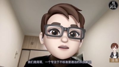 ​桌面小组件怎么设置