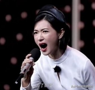 ​被万茜一声“为了部落”圈粉