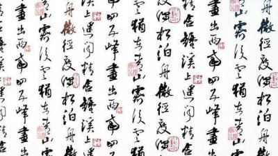 ​菜根谭全文及译文完整版供人之恶 菜根谭全文及译文标准版