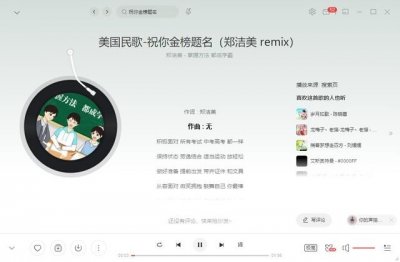 ​潘霜霜胸围多少（干露露干瘪潘霜霜骨感周韦彤完美）