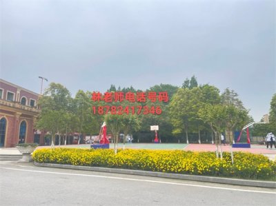 ​铁路学校都有哪些学校300分(初中生成绩在200到300分左右能读成都郫县铁路学
