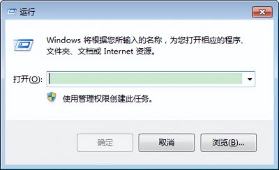 ​电脑定时开关机怎么设置时间（电脑怎么设置定时关机？）