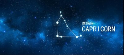 ​星座月份表(十二星座11月份整体运势分析)