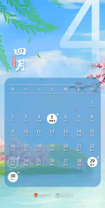 ​武汉地铁2号线时刻表查询（武汉地铁查询）