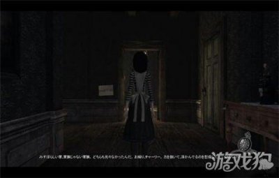 ​爱丽丝疯狂回归攻略（爱丽丝疯狂回归详细图文讲解）