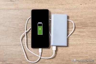 ​vivo手机怎样进入补电模式（进入vivo手机的充电维持模式的方法）