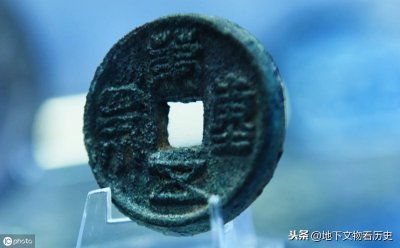 ​秦统一全国后统一的货币（秦统一全国后统一的货币名称）