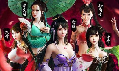 ​可以把女犯人纳妾的三国游戏大全