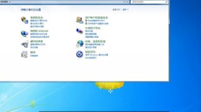 ​取消屏保怎么设置