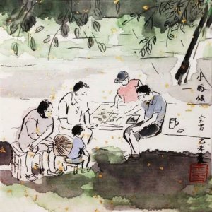​象棋起源于哪个朝代（象棋发源于什么朝代）