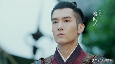 ​秦问天太古神王小说免费阅读（秦问天太古神王小说免费阅读无删减）