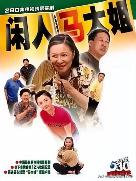 童年经典情景喜剧有哪些（盘点9部童年经典情景喜剧）