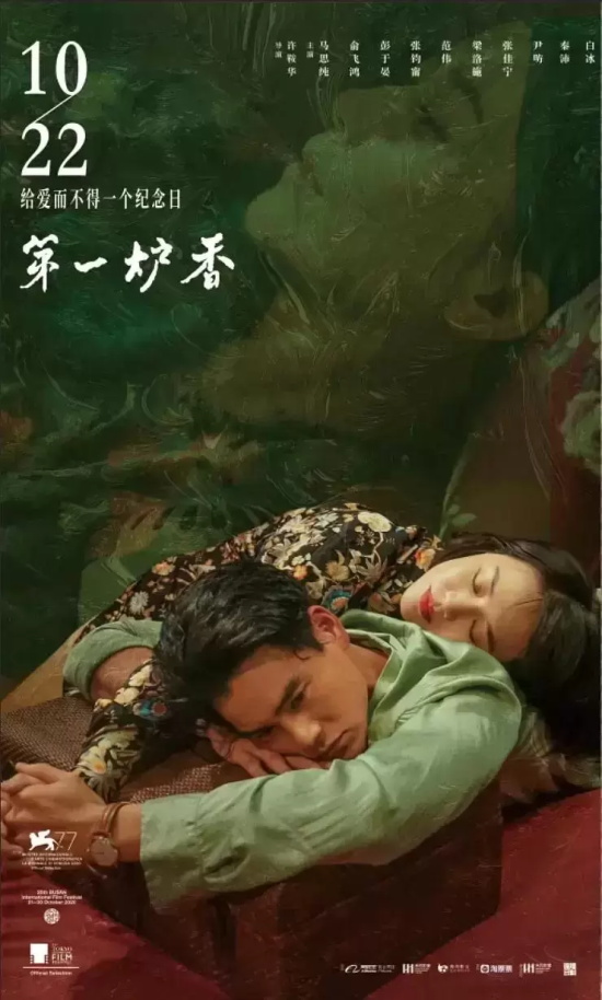 最近几年热门电影有哪些（近两年热门电影大合集推荐）
