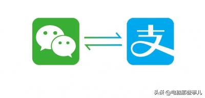 ​怎么通过微信转账记录加好友（怎么查找和微信好友的转账记录）