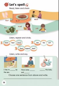 ​beef怎么读（beef怎么读语音什么意思）