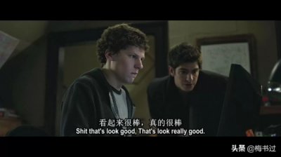 ​关于创业的电影有哪些（十大搞钱创业电影推荐）