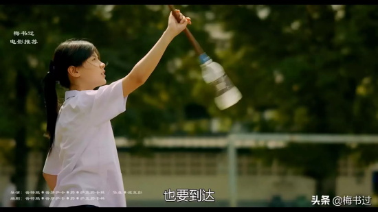 有关校园爱情的电影有哪些（十大高分校园爱情电影推荐）