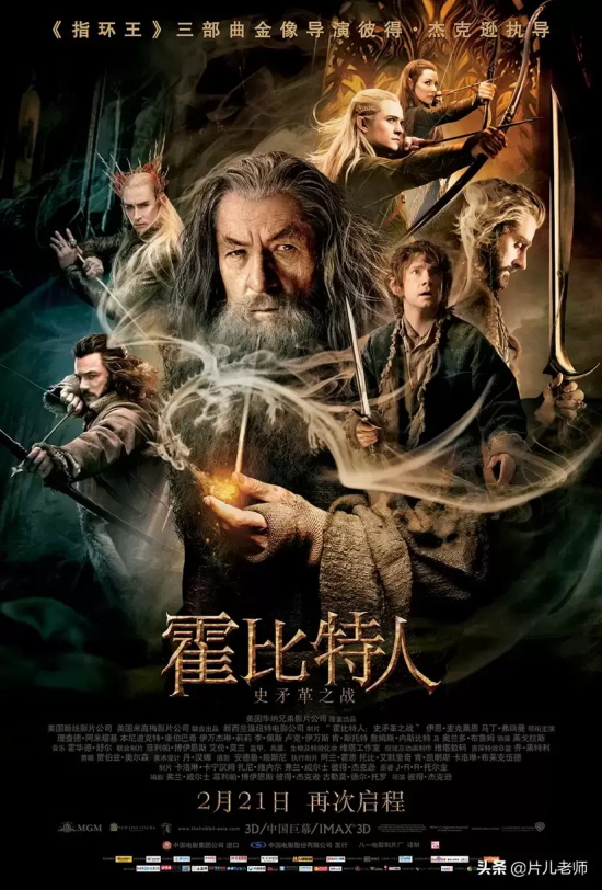 投资过亿的动作电影有哪些（盘点5部投资过亿的高分动作大片）