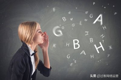​高考48个最容易用错的成语