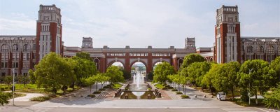 ​西安培华学院是几本 西安培华学院是几本学校