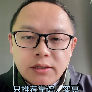 ​移动号码注销（移动号码注销后多久放号）