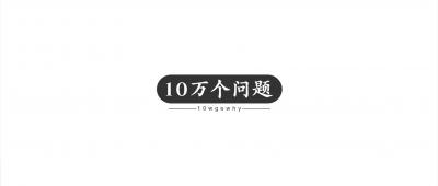 ​1+1为什么等于二（11为什么等于二原理）
