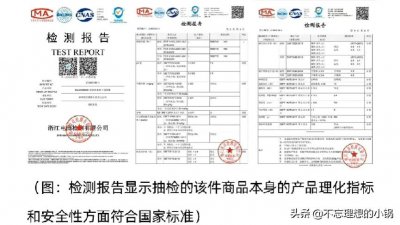​得物的三种发货方式哪种好（得物的三种发货方式哪种好一些）