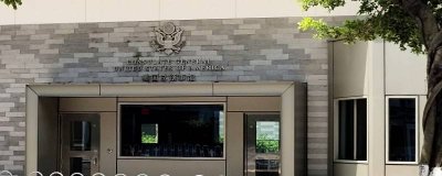 ​领事馆负责什么工作 领事馆的职能