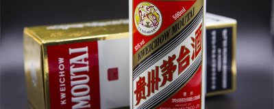 ​茅台怎么存放不跑酒精 茅台酒存放时间长了会不会跑掉的