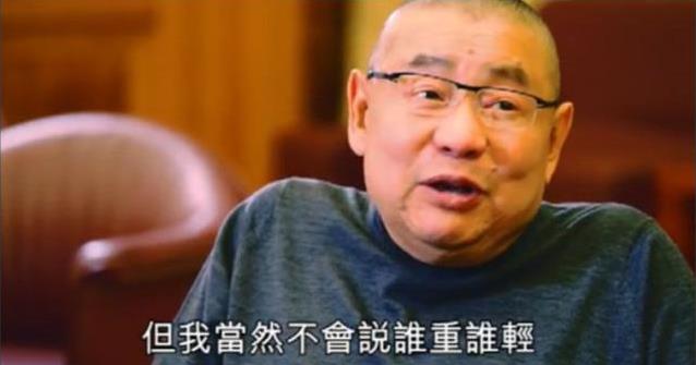 李嘉欣很爱刘銮雄怎么放弃了几时分手 刘銮雄怎么评价李嘉欣