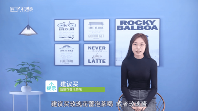 ​玫瑰花瓣能吃吗? 玫瑰花瓣都能吃吗