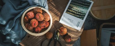 ​如何保存荔枝? 荔枝需要怎么保存