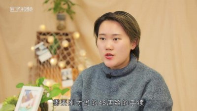 ​买车需要哪些证件手续? 买车办手续需要带什么证件