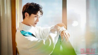 ​郑业成结婚生子了吗郑业成和袁冰妍恋情真假