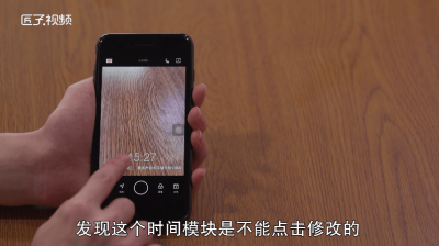 ​照片水印相机怎么改时间日期 照片水印相机怎么改时间和地点