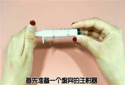 ​有什么好的止痒方法 什么方法止痒最好