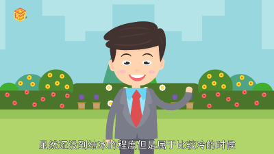 ​5〜6度穿什么衣服