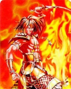 ​高士达简介（高士达隋末山东农民起义首领）