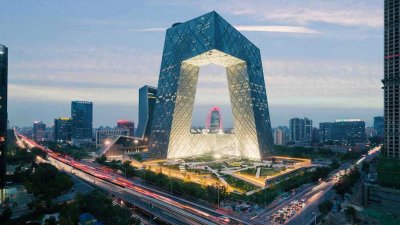 ​北京大裤衩建筑叫什么设计费 北京大裤衩建筑叫什么英文