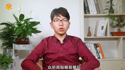 ​婚前的句子 男女婚前婚后情感语录