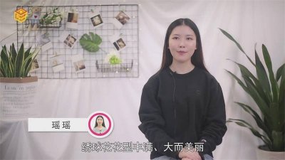 ​绣球花的花语粉色 绣球花各种颜色的花语