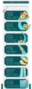 ​一箱国窖1573价格(国窖1573一件多少瓶)