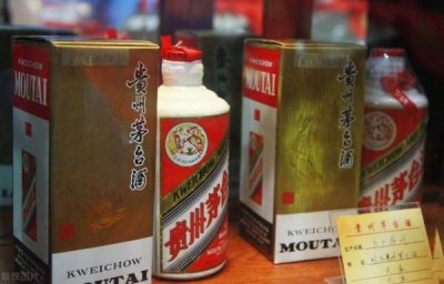 ​好人家酒多少钱一瓶  好人家酒52度