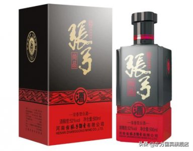 ​河南皇沟御酒八年陈价格，皇沟御酒三年陈酿